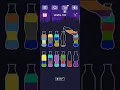 Water sort puzzle level 103