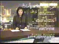 Download Lagu Closing Reportase Malam Di Trans TV 2008