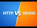 HTTP Proxy vs SOCKS5 What s The Difference