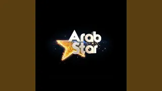 لحن الوطن دندنها