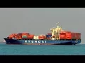 HYUNDAI PROGRESS CONTAINER SHIP FOR MERCHANT NAVY