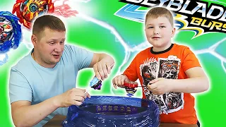 КТО ПОБЕДИТ? Игорь играет BeyBlade с папой