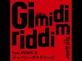Gi mi di riddim (feat. MINMI & JAPANESE MAGENESE) - RED SPIDER
