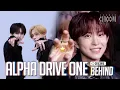 (Behind) ALPHA DRIVE ONE(알파드라이브원) 'FREAK ALARM' | STUDIO CHOOM ORIGINAL (ENG SUB)