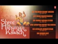 Download Lagu Shree Hanuman Kawach By Hariom Sharan, Shri Ravindra Full Audio Songs Juke Box