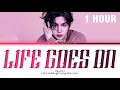 Download Lagu [1 HOUR] Agust D LIFE GOES ON Lyrics (Color Coded Lyrics)