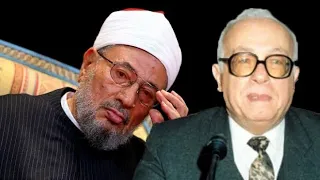 مناظرة أزمة العقل العربى بين دكتور محمد عمارة و الفيلسوف فؤاد زكريا بحضور الشيخ القرضاوي 