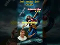 Download Lagu ant samay jab aaega#crypto#song#bhajan#viral shot 🙏🙏🙏🚩🚩✅👍