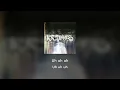 [ENG/HAN] 식케이 Sik K - she's so outta control