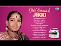 Download Lagu Old Classics of Jikki | Thullatha Manamum | Ullam Kollai Poguthe | Vaaraai Nee Vaaraai | Salaam Babu