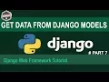 Get Data From Django Models to a View