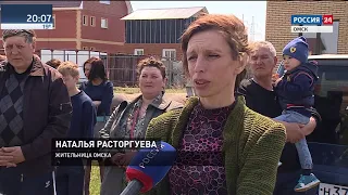 Информационный блок 31 05 18