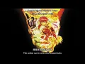 創聖のアクエリオン OP フル『AKINO - 創聖のアクエリオン』【歌詞付き】
