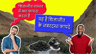 What Does Shilajit Do in the Body? Surprising Benefits Explained!