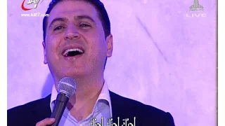 ترنيمة اتحبنى   المرنم زياد شحاده   أيام الحصاد ببنى سويف دندنها