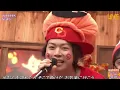 NEWS "weeeek" - Special Music Video -