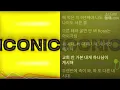 BE'O (비오) -  ICONIC (Feat. 창모 (CHANGMO))