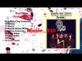 Download Lagu 1980 Cermin God Bless Full Album #fypyoutube #fypシ゚viral #fyp #godbless #ahmadalbar #lagulawas