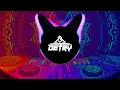 Download Lagu DJ YANG TERDALAM NOAH || JEDAG JEDUG TIKTOK VIRAL || FULL BASS - DETRY REMIX