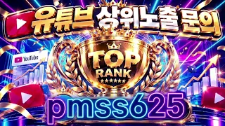 [SK하이닉스 주가전망]AI 시대의 경쟁은 GPU에서 끝나지 않는다, HBM 공급 주도권과 차세대 메모리 경쟁이 반도체 산업의 이익 지도를 다시 그리는 과정