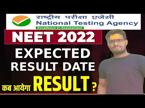 NEET Latest News NEET 2022 Expected Result Date Announced NEET UG 2022 Result NEET Result