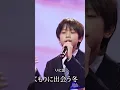 Download Lagu yuto Kun perfect song #yutokun #yuto #megurukisetsu #meguru #kisetsu #anime #japan