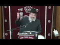 Download Lagu Recent Discoveries Of Ancient Jewish Life - R' Shimi Deutch of the Living Torah Museum