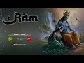 SHREE RAM RINGTONE । Siya Ram Jay Ram Ringtone । Bhakti Ringtone 2025 । New Ringtone 2025