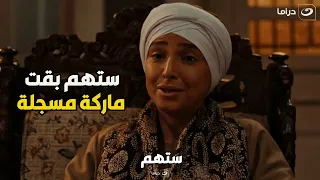 ستهم   المعلمة ستهم   بقى ليها أسم بره مصر بسبب شغلها في الألباستر دندنها