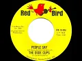 1964 HITS ARCHIVE: People Say - Dixie Cups (mono 45)