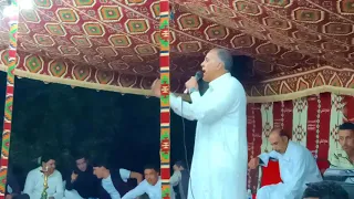 رمضان بو مطرف احنا موش ابتوع اقماش ابتوع حشيشه ع ال 16 عصام بوسعيد اعناوي بدومصر 