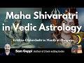 Maha Shivaratri in Vedic Astrology - February 21