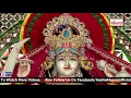 Download Lagu Tere Charna Vich Sar Rakh Ke Maa  | महंत हरबंस लाल बंसी | आशीष बंसी | Mata Ki Chowki | 2021