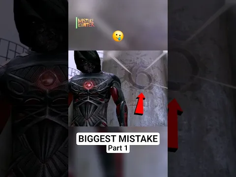 RA.ONE