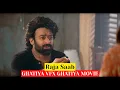 Download Lagu Ekadam ghatiya VFX | Raja Saab teaser  review | Movie Maniac