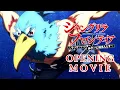Download Lagu TVアニメ『シャングリラ・フロンティア』ノンクレジットオープニング｜FZMZ「BROKEN GAMES」