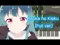 [Kuma Kuma Kuma Bear OP] : Itsuka no Kioku (Full ver.) Piano Arrangement