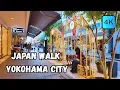 [Japan Walk 4K] japan walking tour yokohama city Motomachi shopping street | japan4k60fps