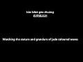Download Lagu Man of determination 男儿当自强 (Mandarin) Eng/Pinyin lyrics sub