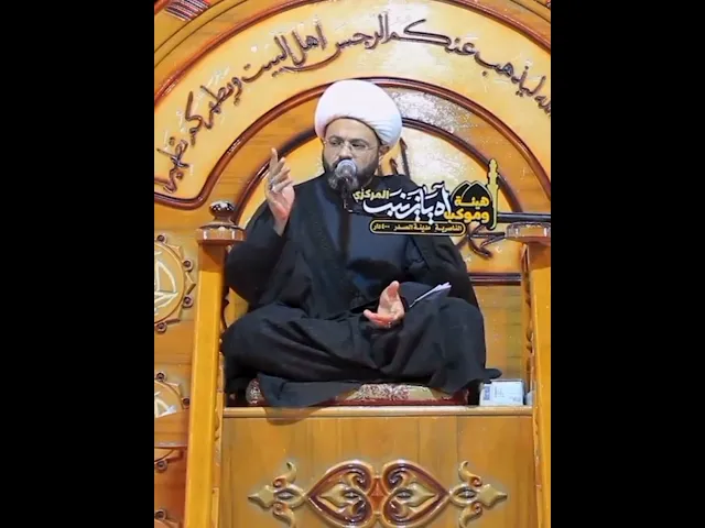 ⁣رسول الله والإمام أمير المؤمنين علي مولى على الأولين والآخرين