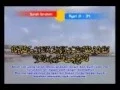 Download Lagu H.Chumaidi H - Surah Ibrahim Ayat 31-34