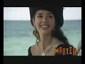 El Zorro La Espada y la Rosa