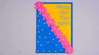 Greeting Card for NEW YEAR-2022 || Quick & EASY DIY mini project