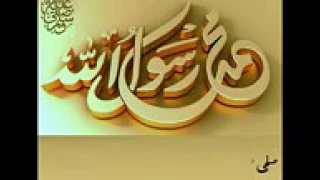 صلى عليك يا خير ورى دندنها