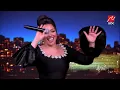 الحكاية | رحمة محسن تشعل استوديو الحكاية بأغانيها.. الجزء الأول