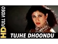 Download Lagu Tujhe Dhundhu Mein | Vinod Rathod, Alka Yagnik | Tarkieb 2000 Songs | Shilpa Shetty