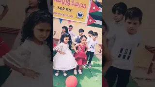 طيري طيري ياعصفورة Shorts 