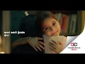 Natath Ayek Sura Mathin (නටත් අයෙක් සුරා මතින්) | Episode 44 | 13th September 2026 | Swarnavahini TV