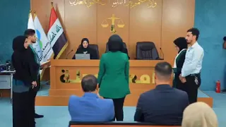 وقائع جلسة المحكمة الافتراضية لقسم القانون كاملة    كلية دجلة دندنها