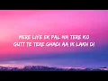 Nira Ishq - Guri | Lyrics Video